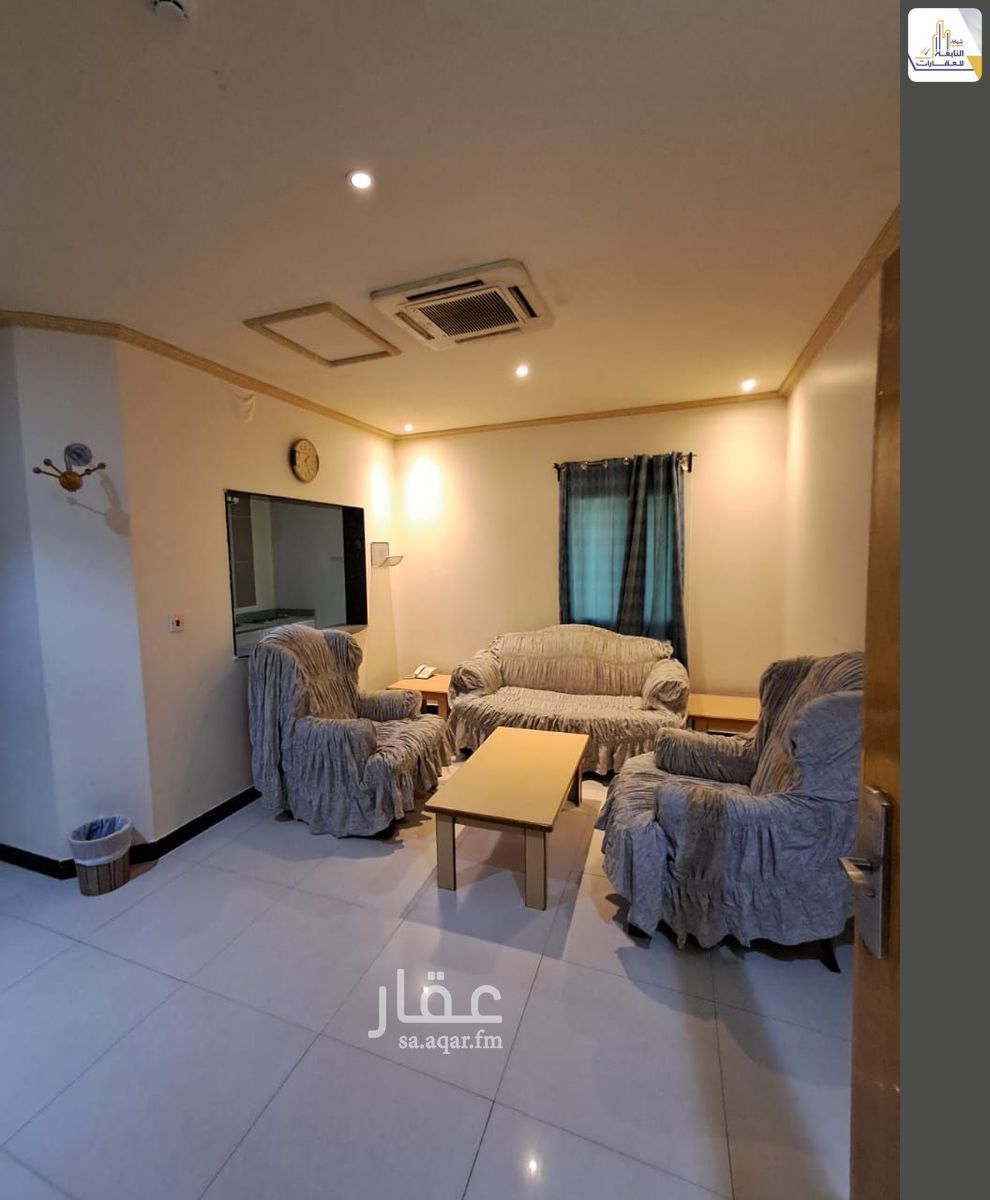 20 bedroom building in Al Quds, Riyadh 11