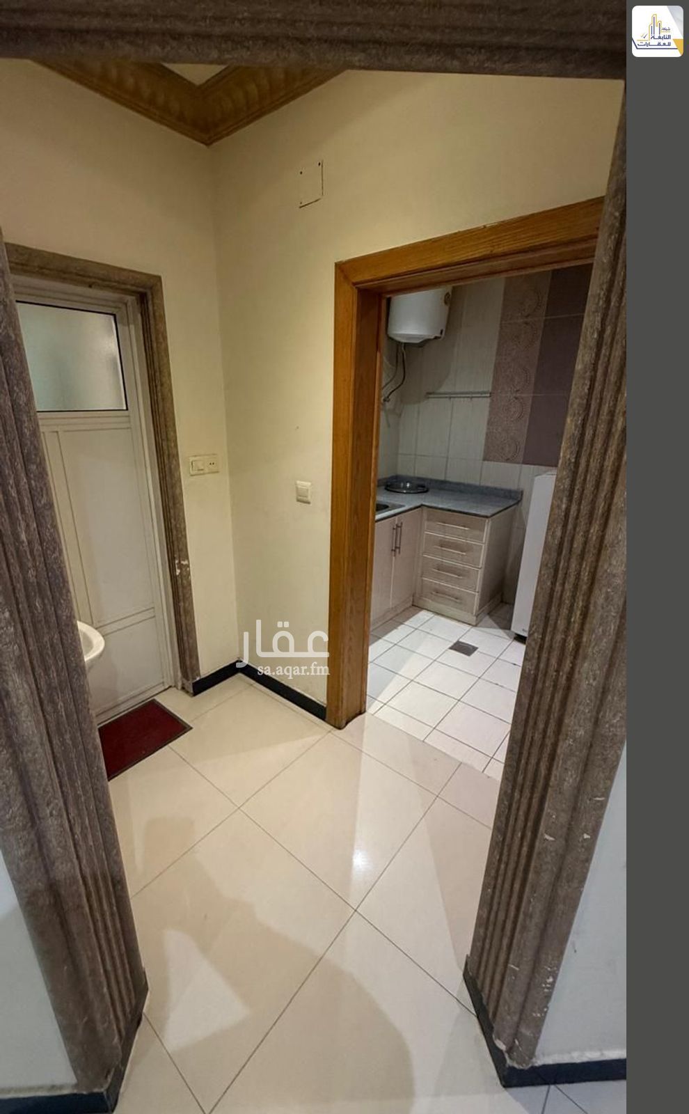 20 bedroom building in Al Quds, Riyadh 8