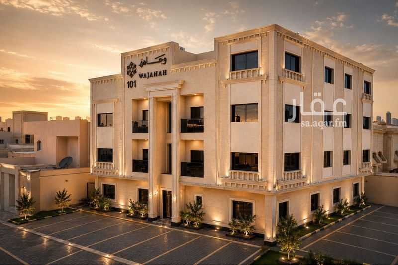 3 bedroom building in Al Muhammadiyah, Riyadh 8
