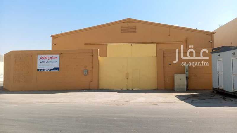 warehouse in Al Marwa, Riyadh 6