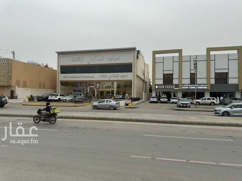 building in Al Yasmin, Riyadh 7