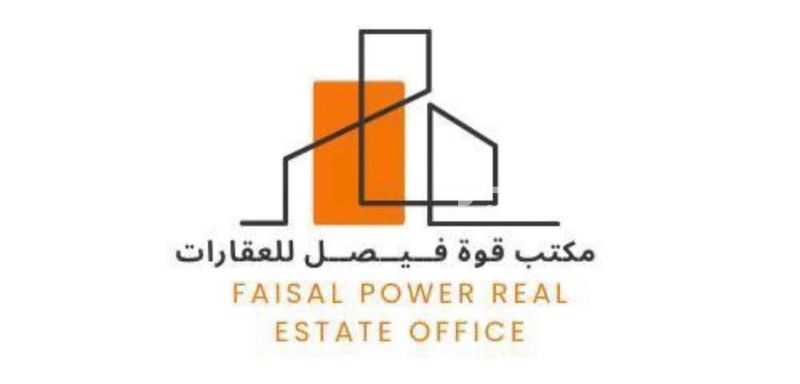 building in Al Yasmin, Riyadh 9