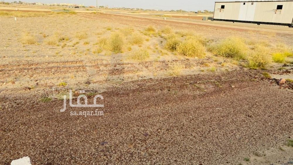 land in As Sarawat, Abha 3