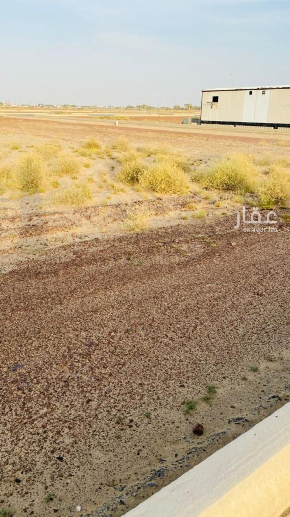 land in As Sarawat, Abha 5
