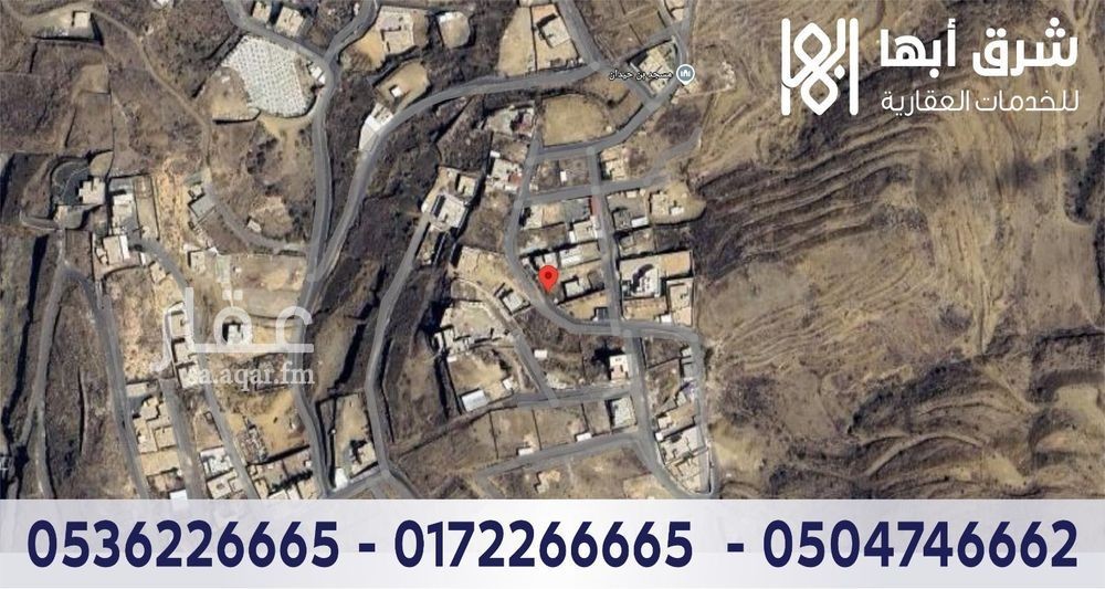 land in Al Gara, Abha 3