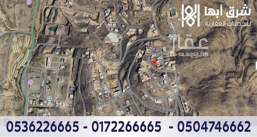 land in Al Gara, Abha 4