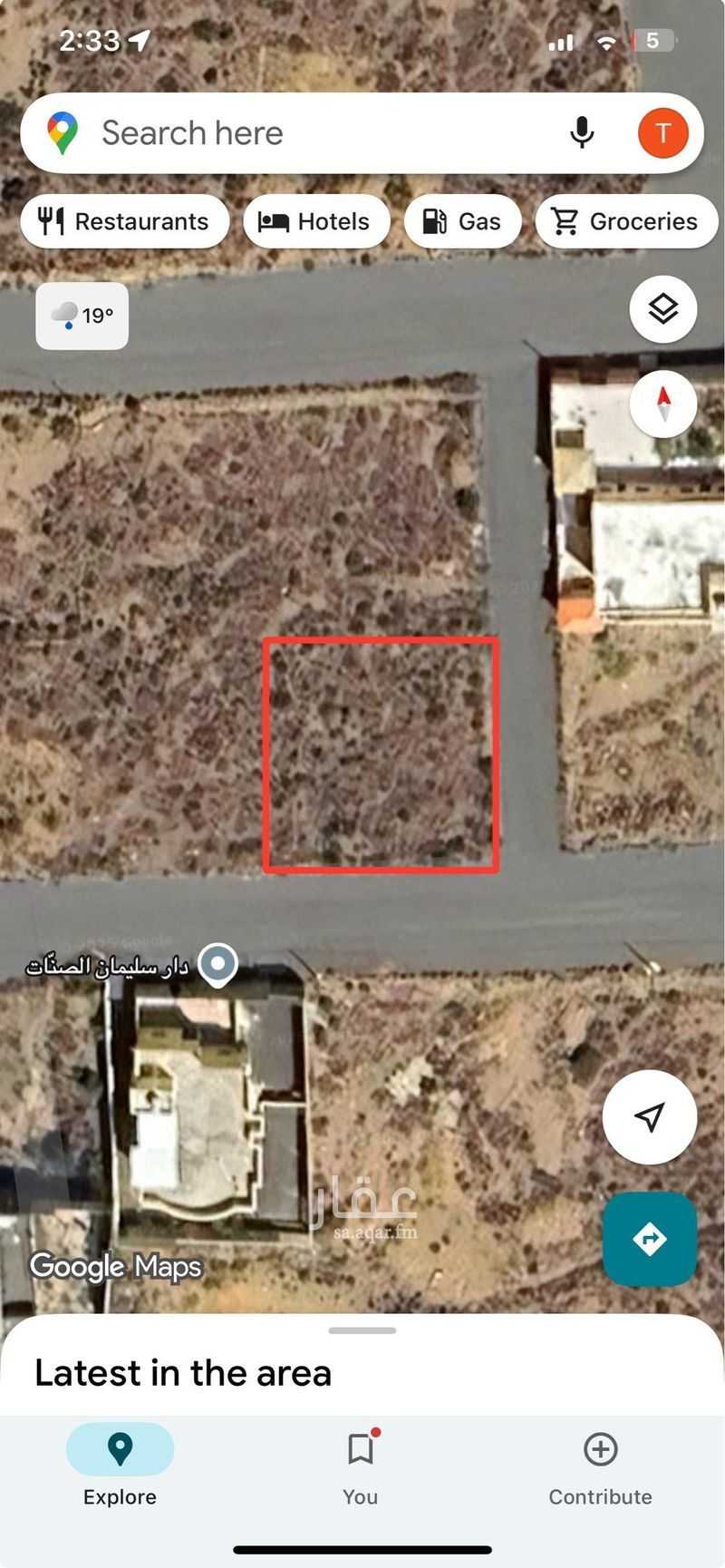 land in Abha Al Jadidah, Abha 3