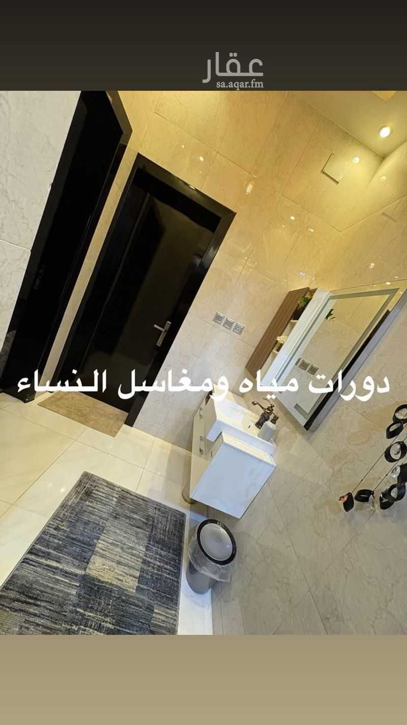 6 bedroom apartment in Guraiger, Abha 5