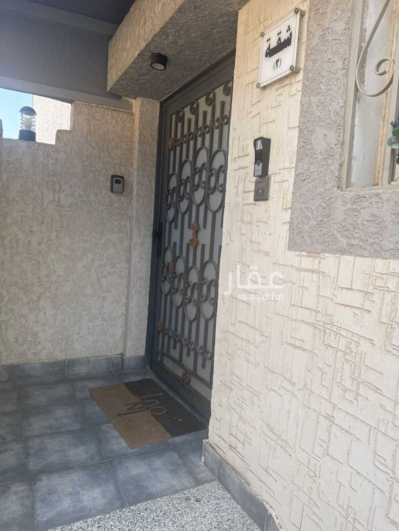 3 bedroom apartment in Al Wasayif, Abha 2