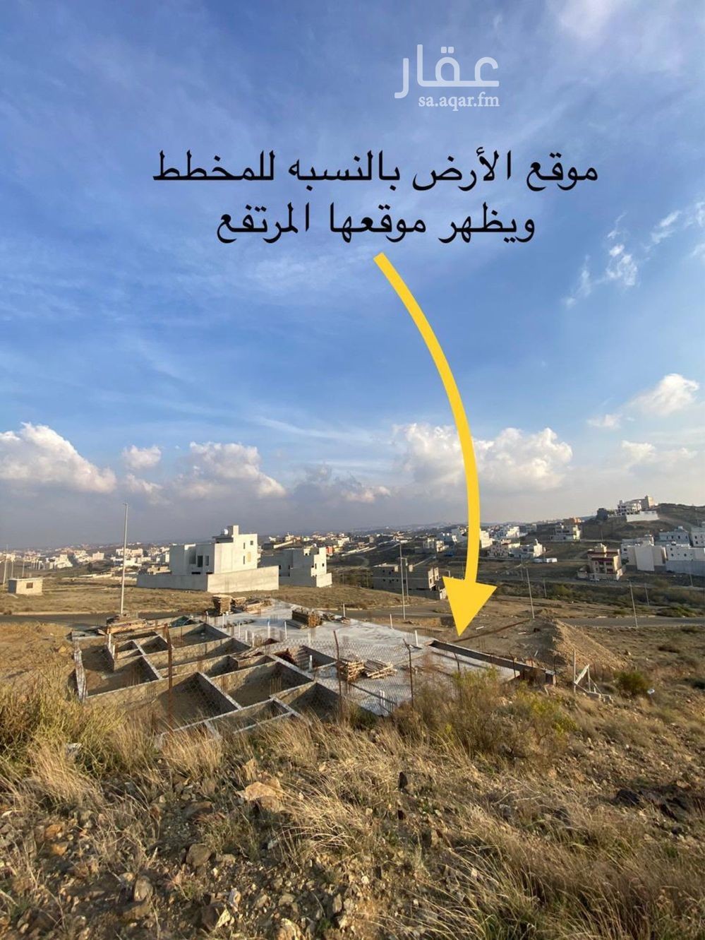 land in Durat Al Mansak, Abha 3