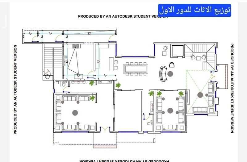land in Durat Al Mansak, Abha 8