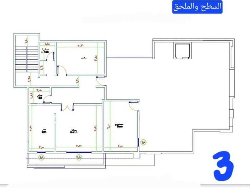 land in Durat Al Mansak, Abha 7