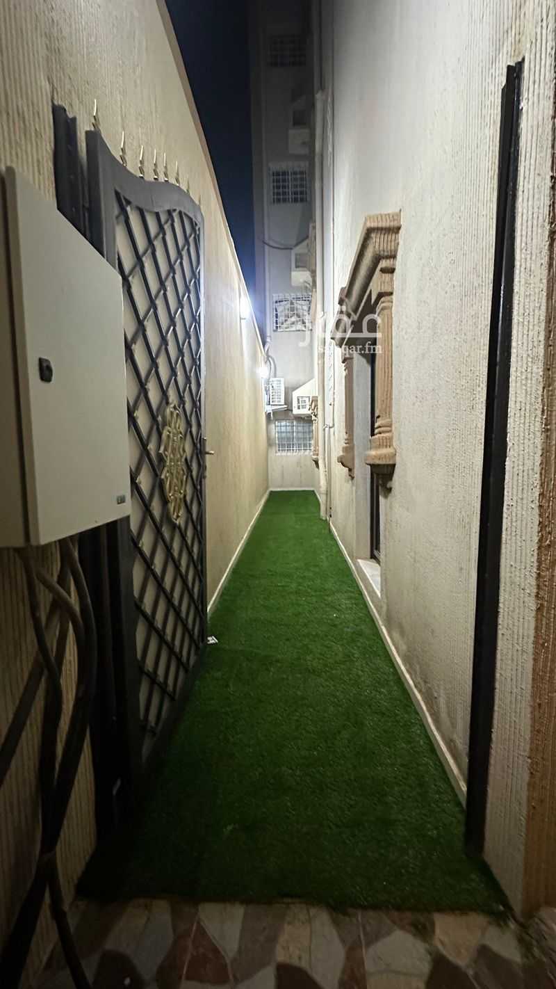 2 bedroom apartment in Al Gara, Abha 14