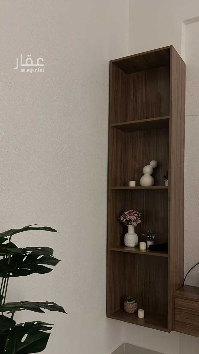 3 bedroom apartment in Al Wasayif, Abha 10