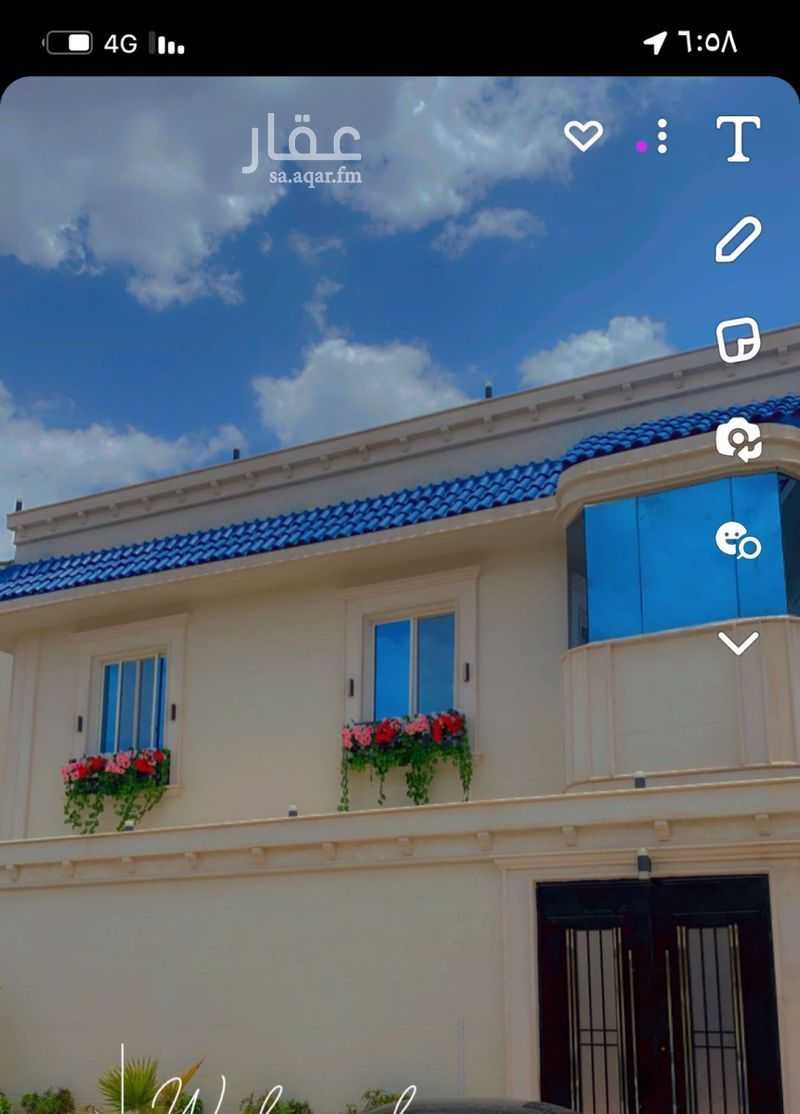 1 bedroom apartment in Guraiger, Abha 2