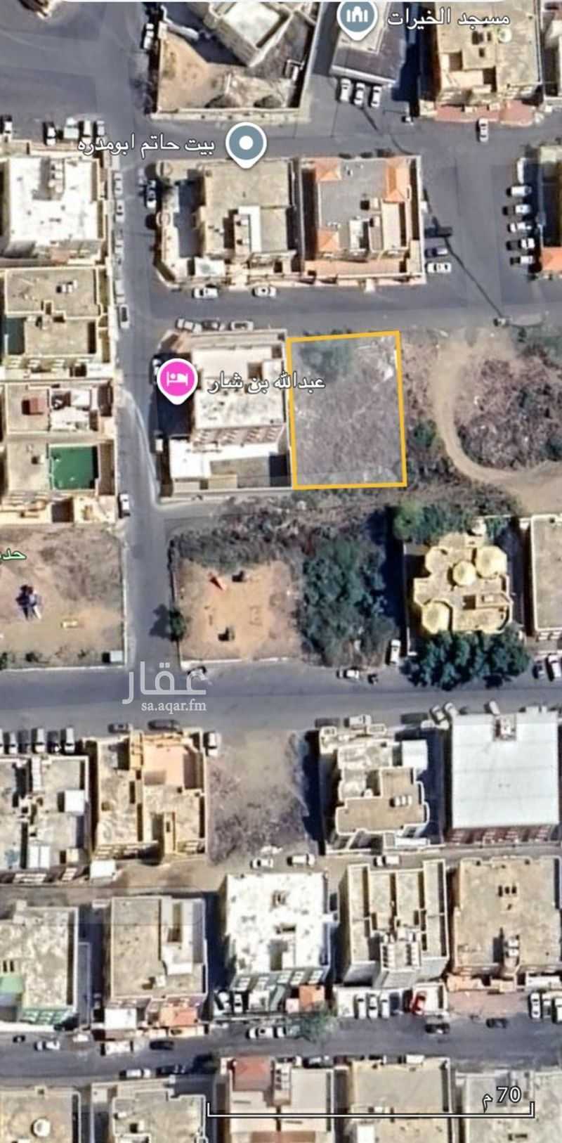 عقار  في المروج، أبها 2