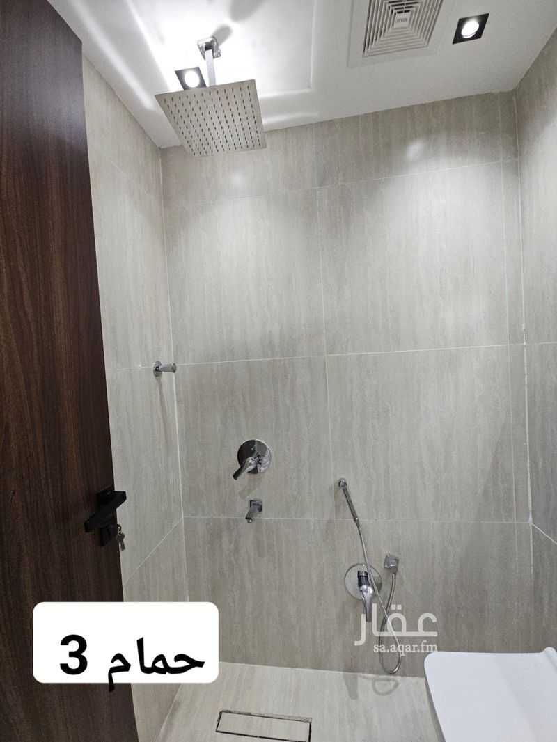 3 bedroom apartment in Al Gara, Abha 5