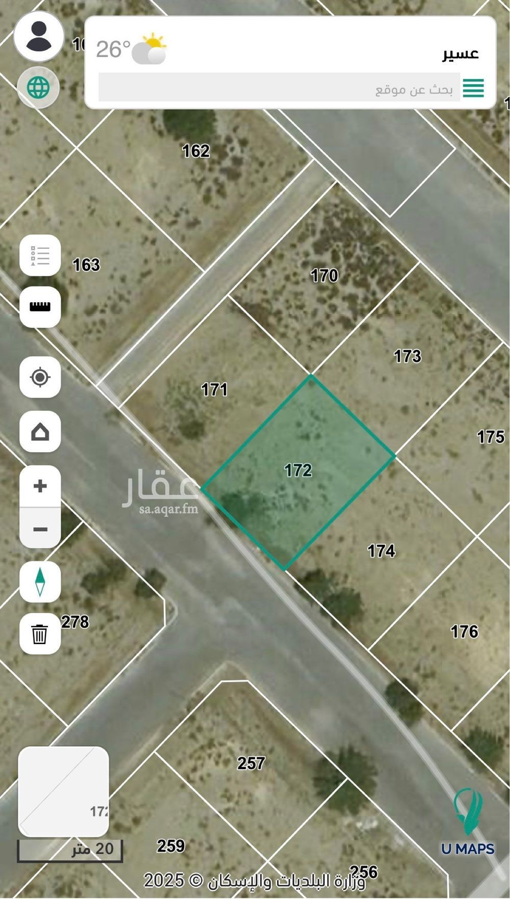land in As Sarawat, Abha 2