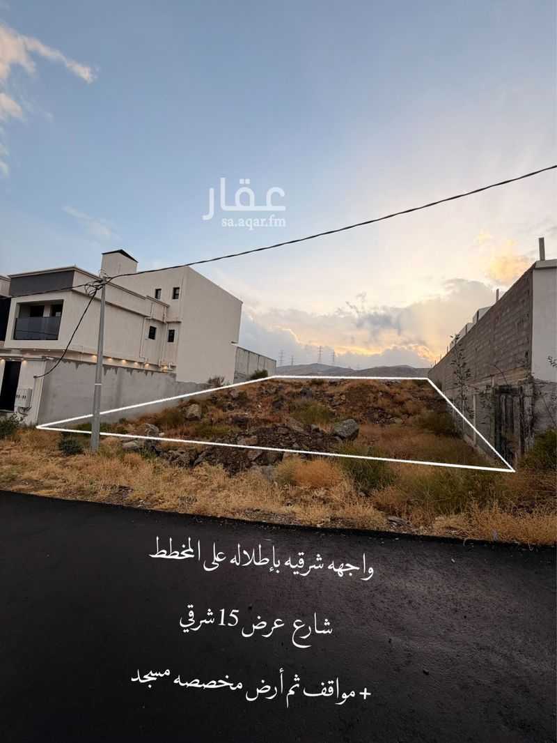 land in Al Gara, Abha 2