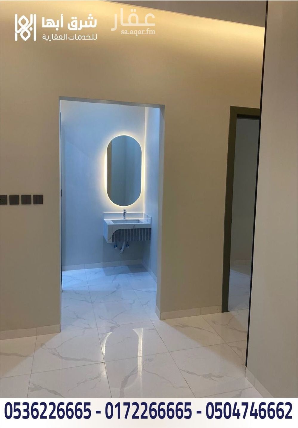 villa in Guraiger, Abha 6