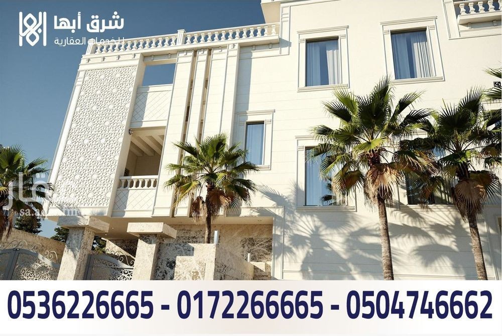 villa in Guraiger, Abha 11