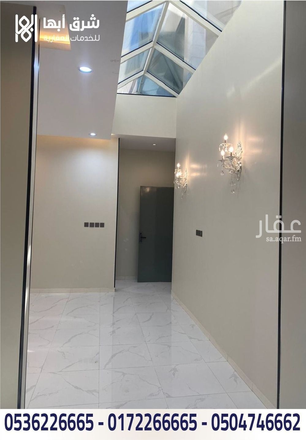 villa in Guraiger, Abha 5
