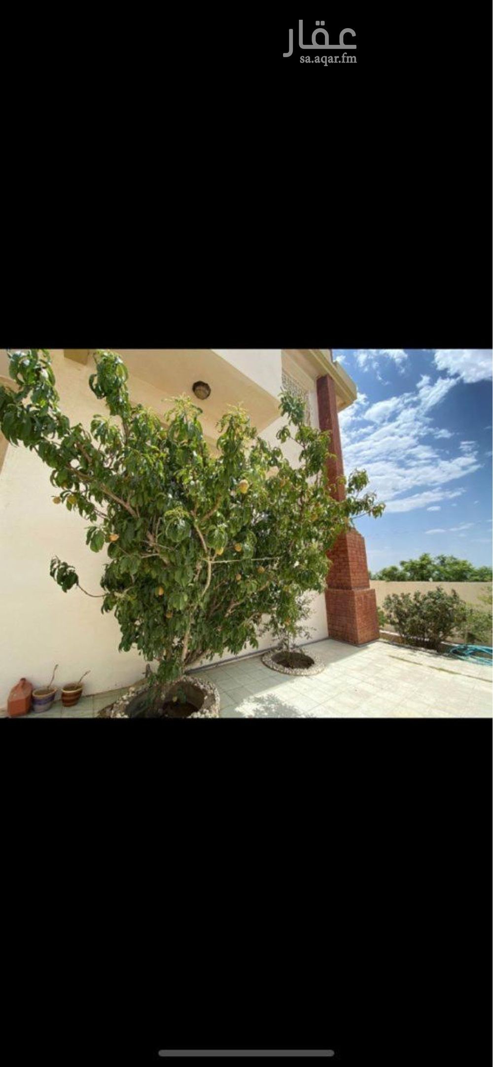 4 bedroom villa in Al Gara, Abha 5