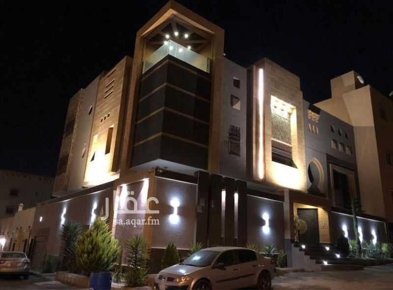 9 bedroom villa in Guraiger, Abha 14