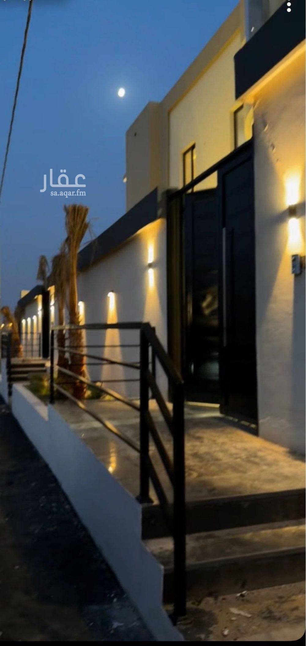 4 bedroom villa in Durat Al Mansak, Abha 2