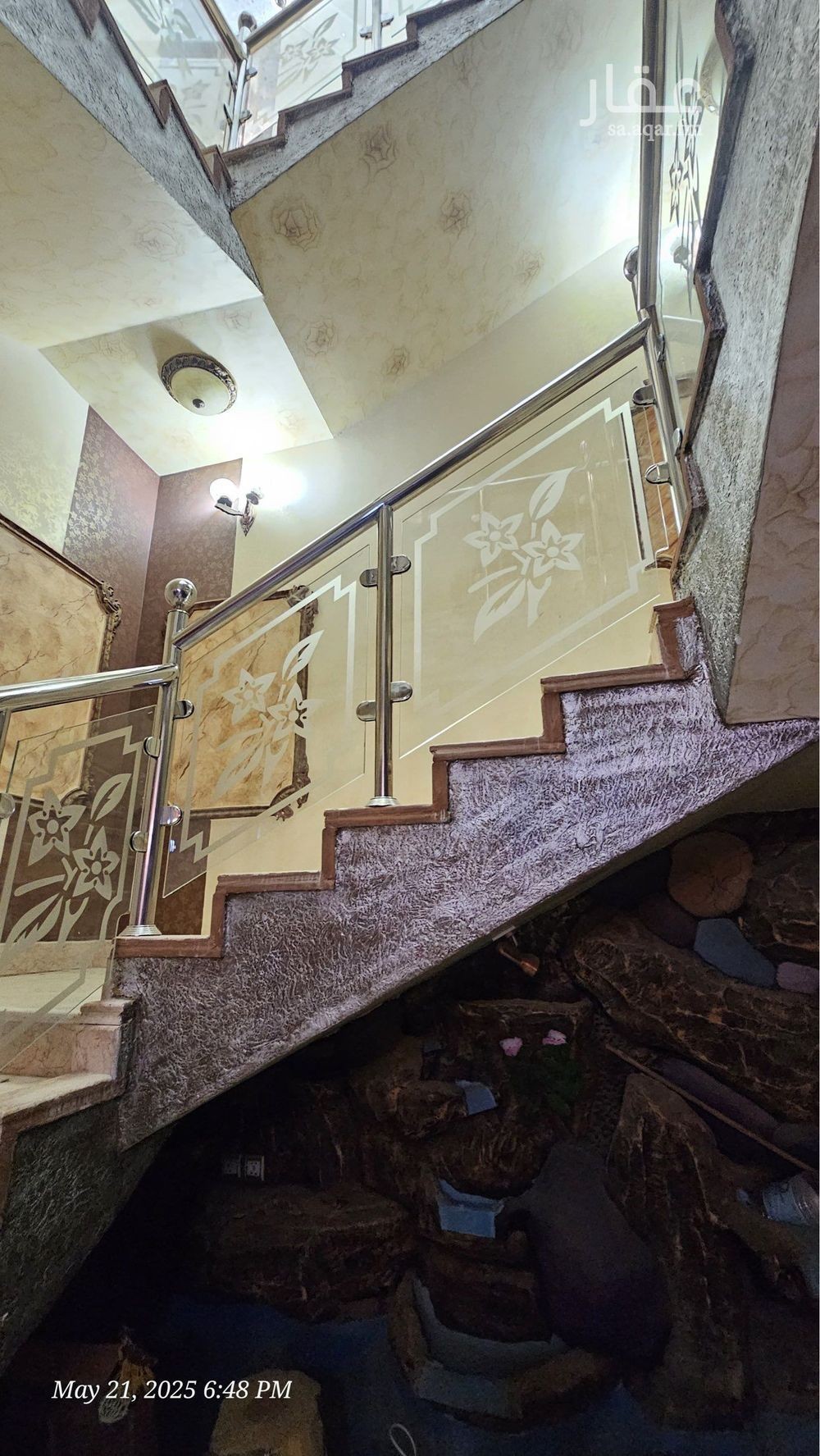 3 bedroom villa in Al Murooj, Abha 15