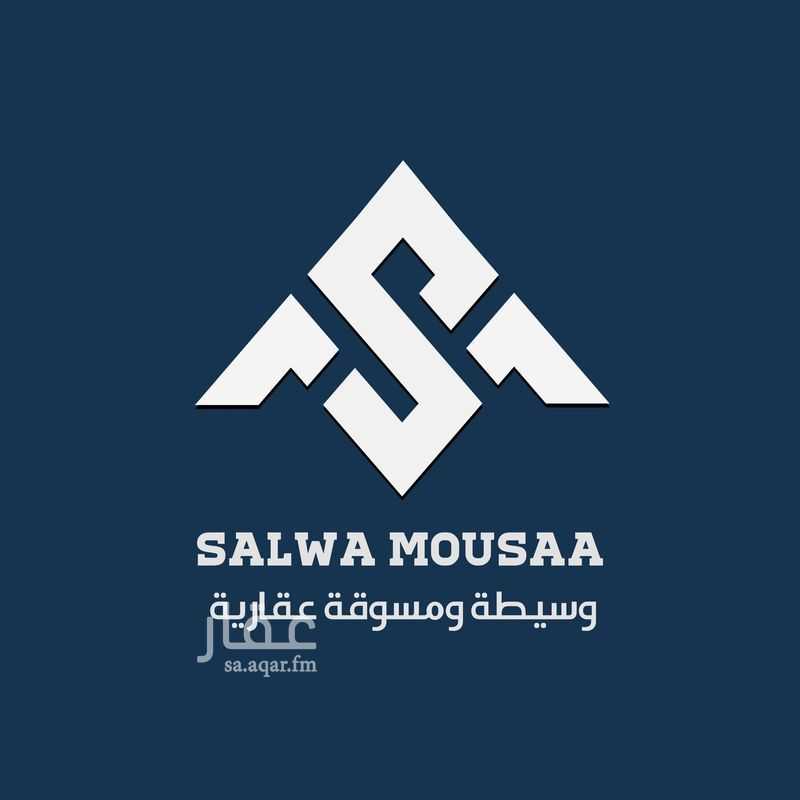 4 bedroom villa in Al Sharafiyah, Abha 7