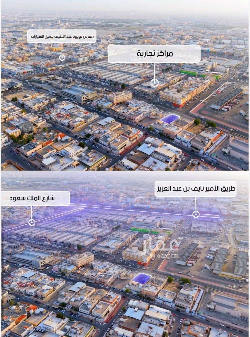 land in Al Anud, Eastern Province 6