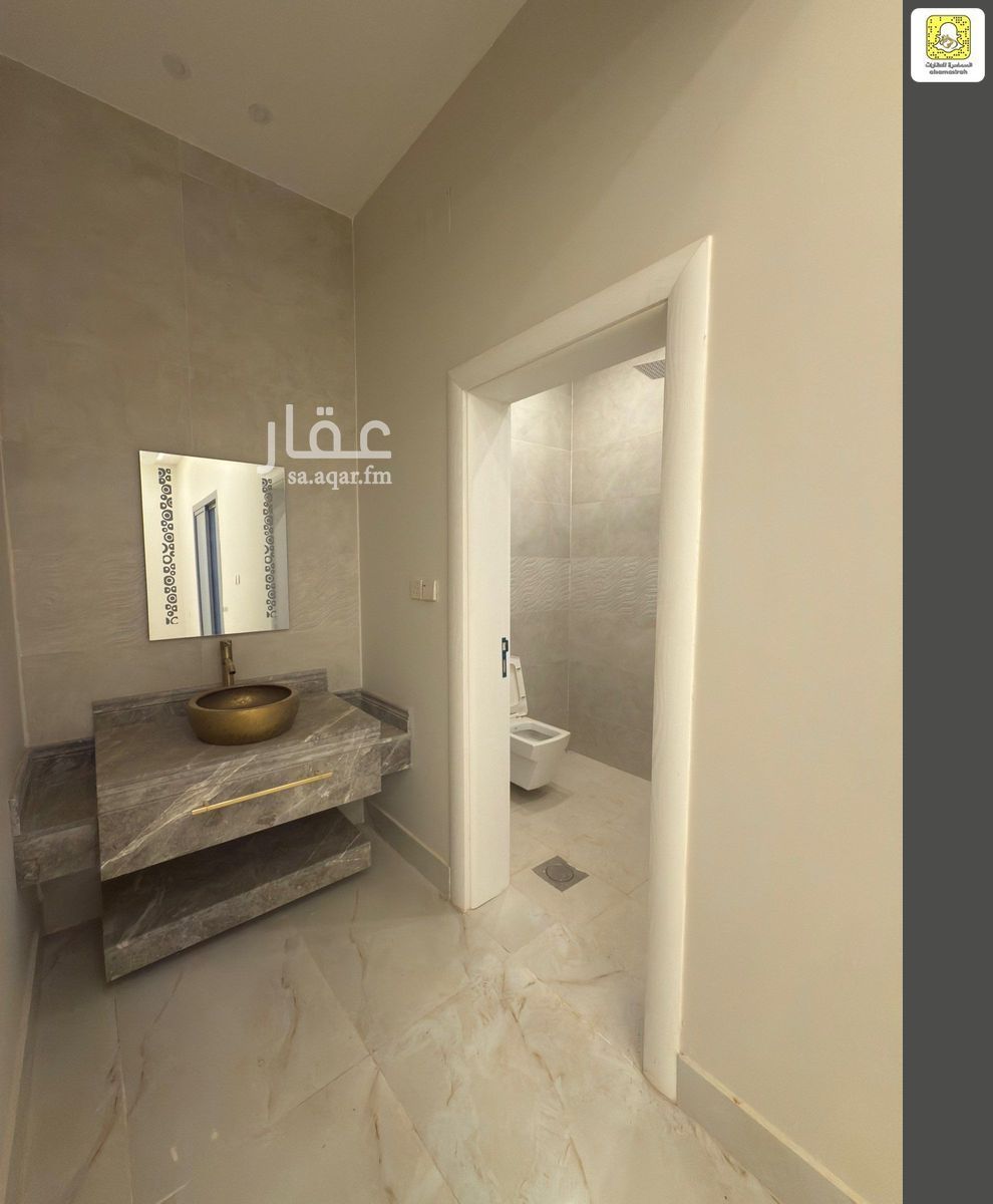 5 bedroom apartment in Al Rehab, Qassim Region 5