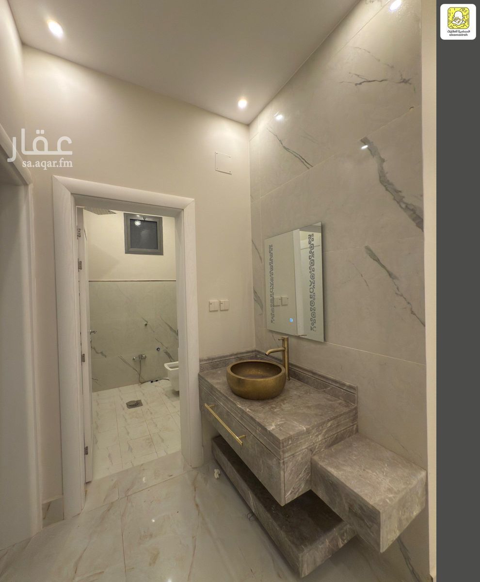 5 bedroom apartment in Al Rehab, Qassim Region 2