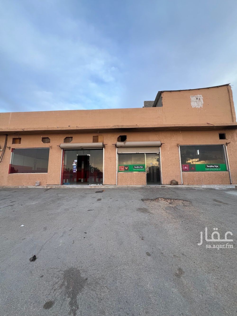 عقار  في القاع البارد، منطقة القصيم 2