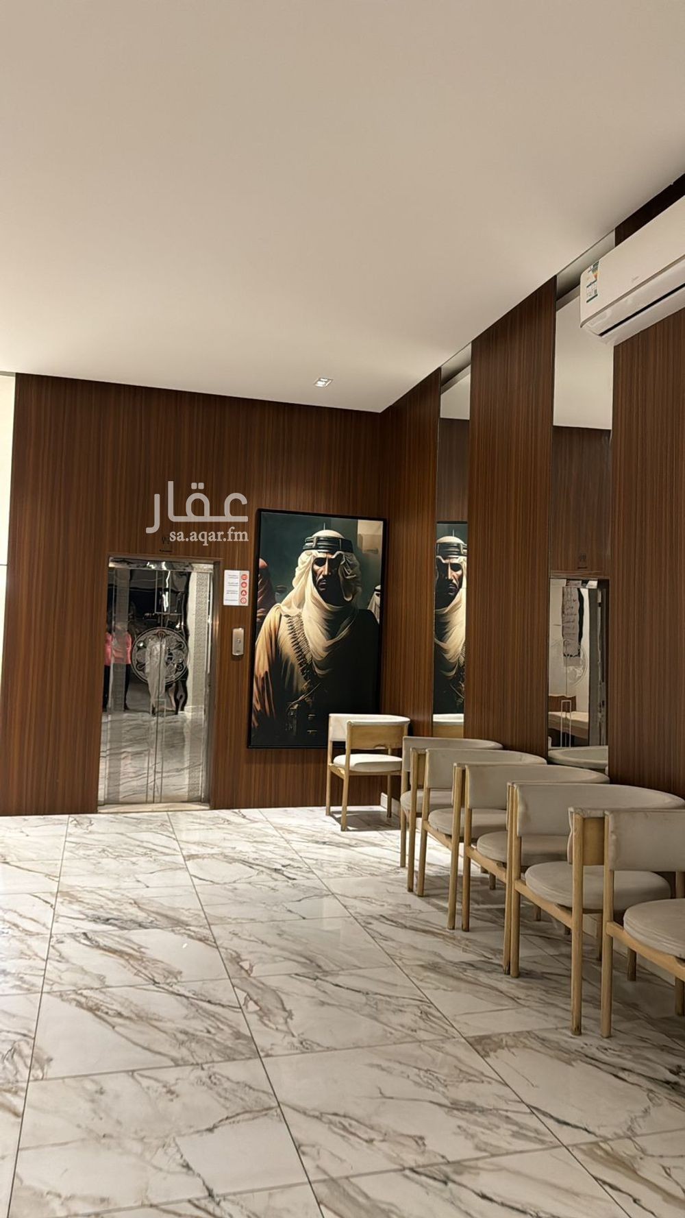 shop in Al Jamiyin, Qassim Region 2