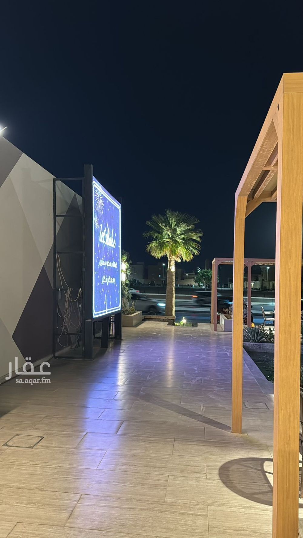 shop in Al Jamiyin, Qassim Region 3