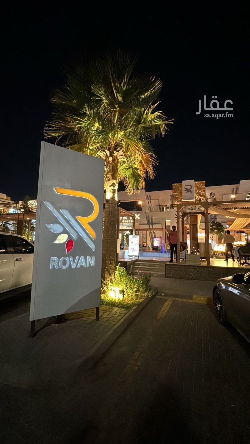 shop in Al Jamiyin, Qassim Region 9