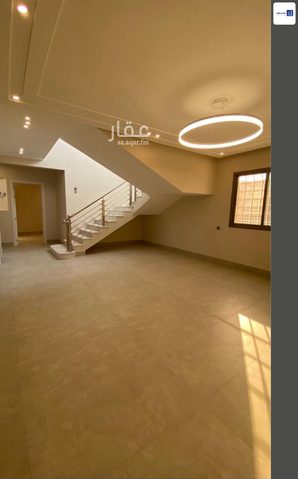 5 bedroom apartment in Sultana, Qassim Region 3