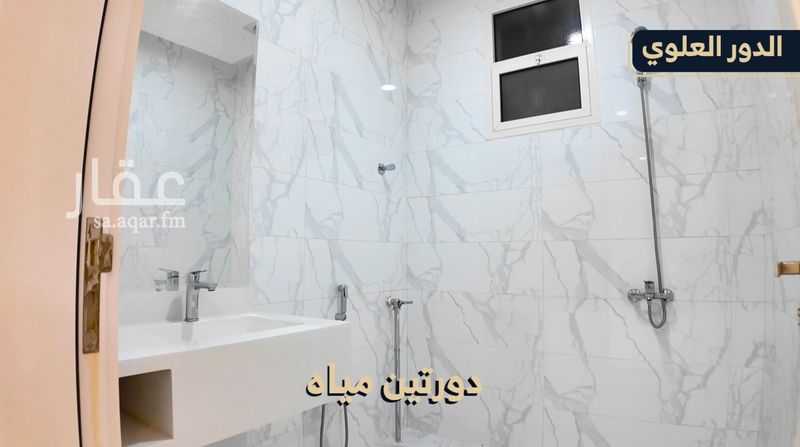 4 bedroom apartment in King, Qassim Region 5