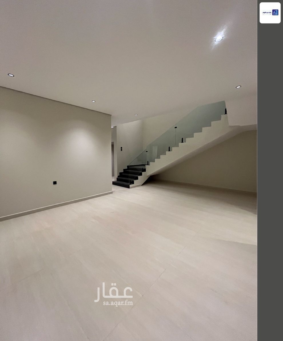 4 bedroom apartment in Al Rawabi, Qassim Region 2