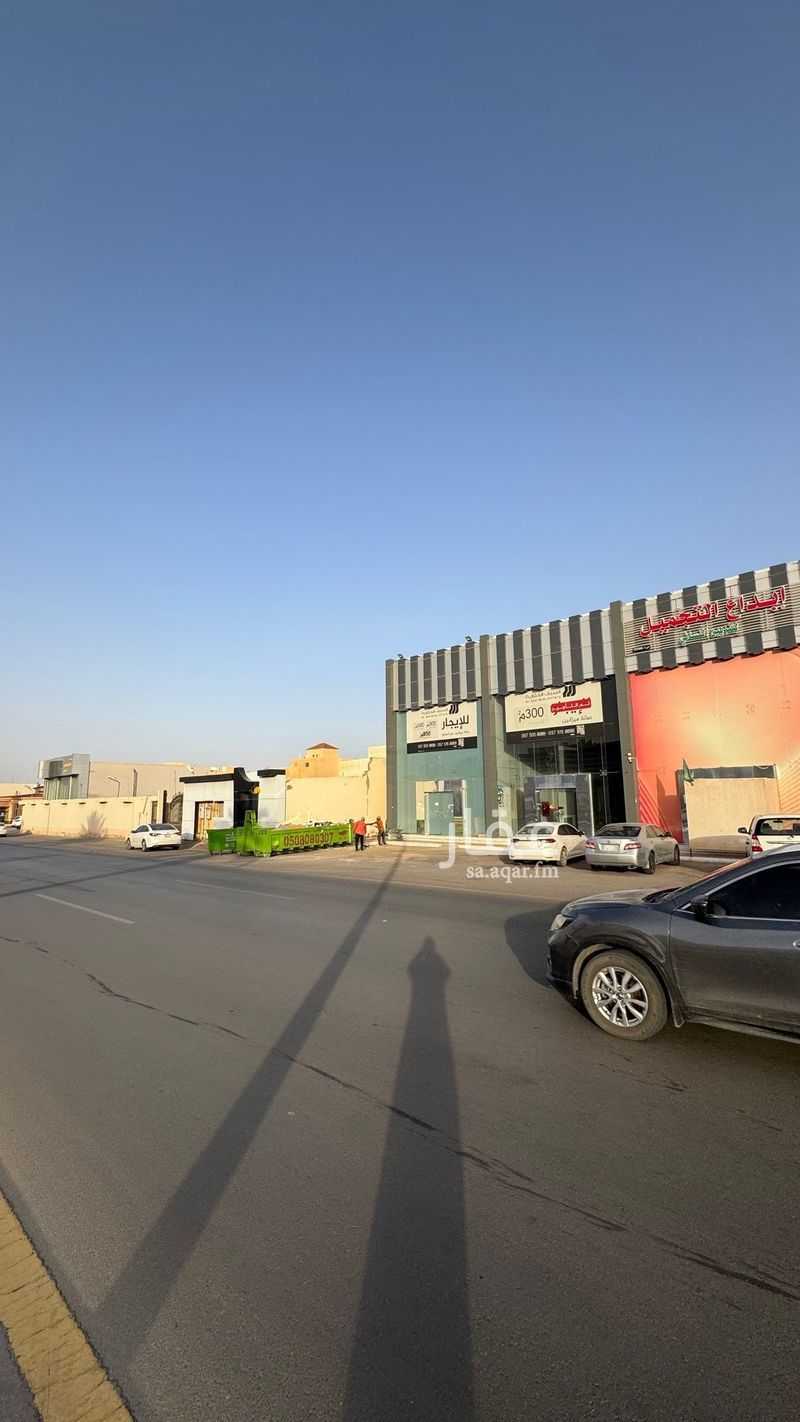 عقار  في الرحاب، منطقة القصيم 8