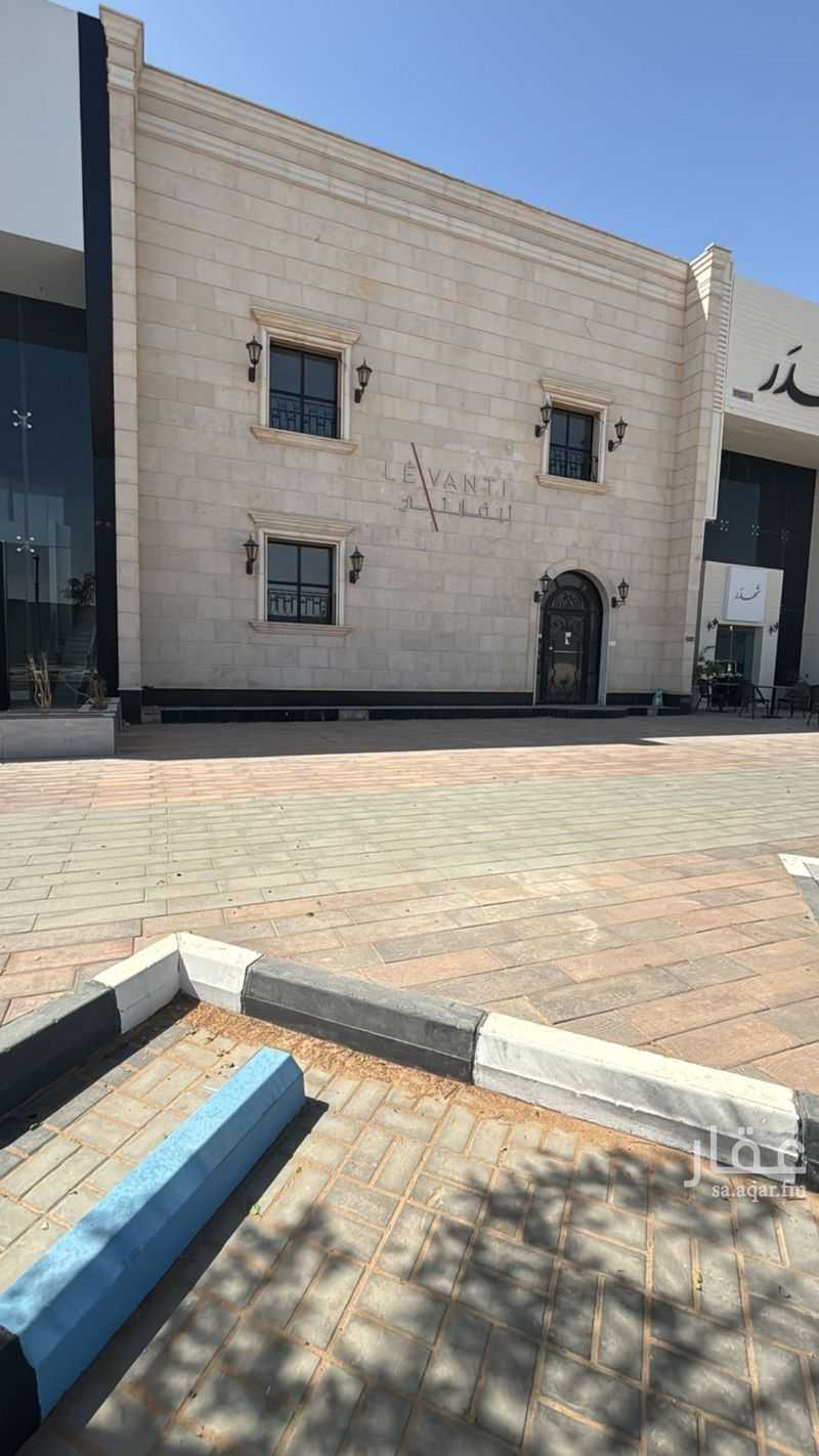 عقار  في الريان، منطقة القصيم 2