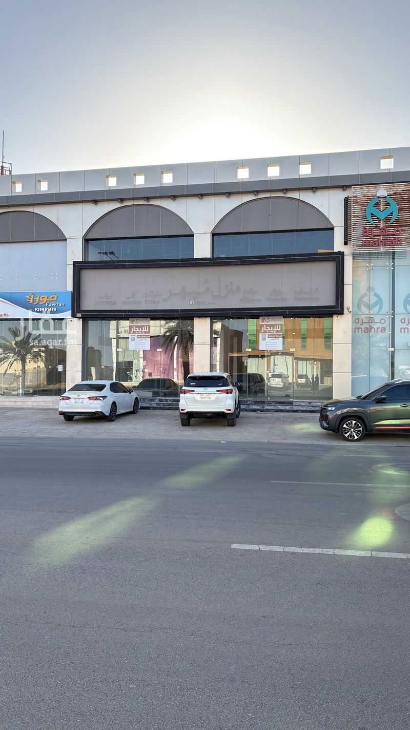 عقار  في البشر، منطقة القصيم 7
