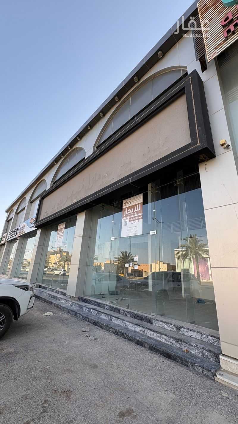 عقار  في البشر، منطقة القصيم 8