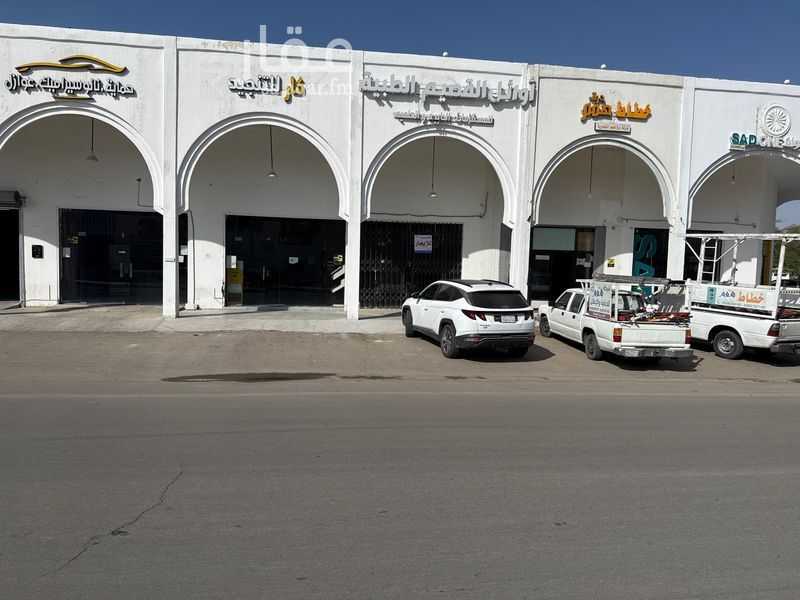 عقار 1 غرف في المطار القديم، منطقة القصيم 4