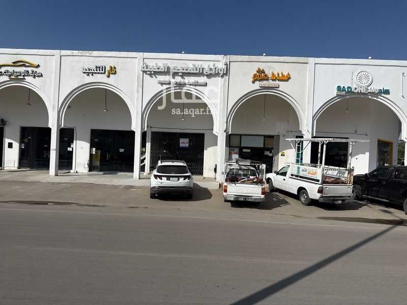 عقار 1 غرف في المطار القديم، منطقة القصيم 3