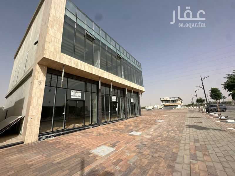 عقار  في الريان، منطقة القصيم 7