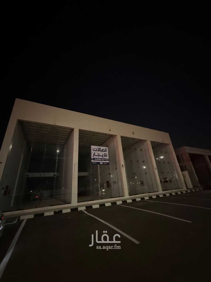 shop in Sultana, Qassim Region 2