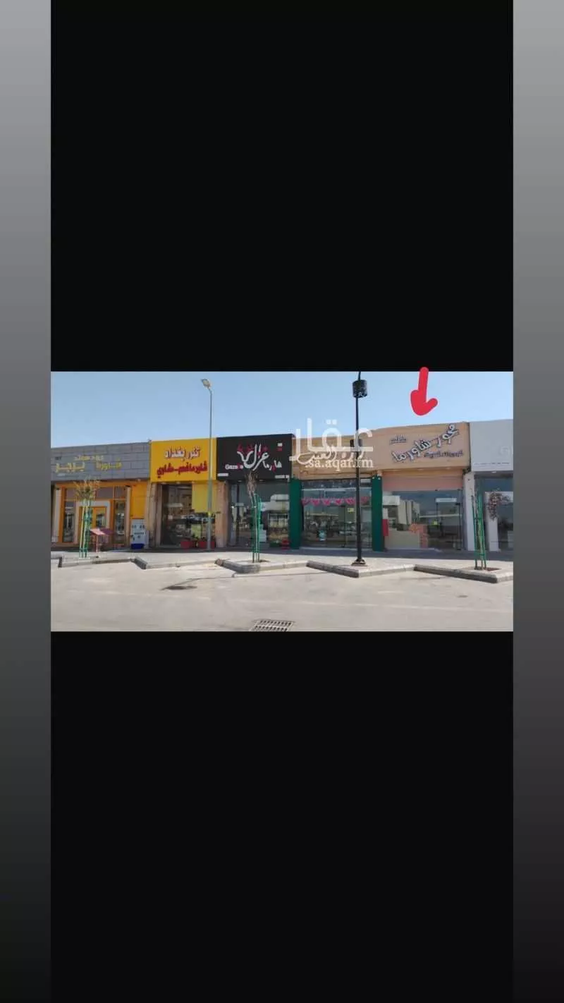 1 bedroom shop in Al Rwaf Subdivision, Qassim Region 2
